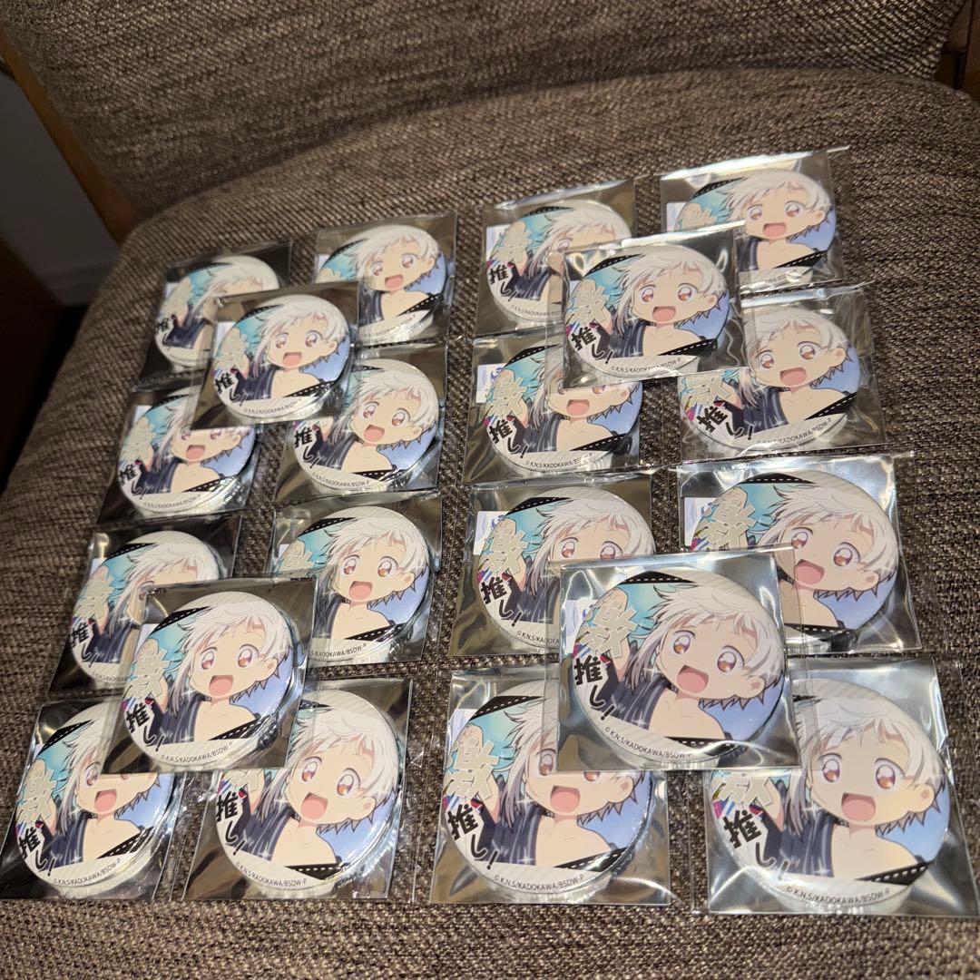 文豪ストレイドッグス わん 激推し 缶バッジ　中島敦　20点セット