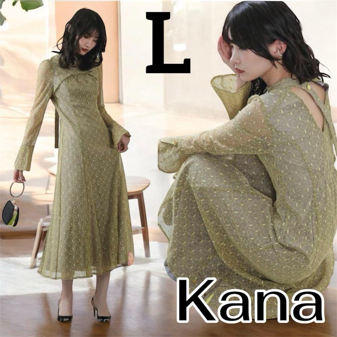 kana 幾何学柄 レース バックオープン ワンピース パーティードレス