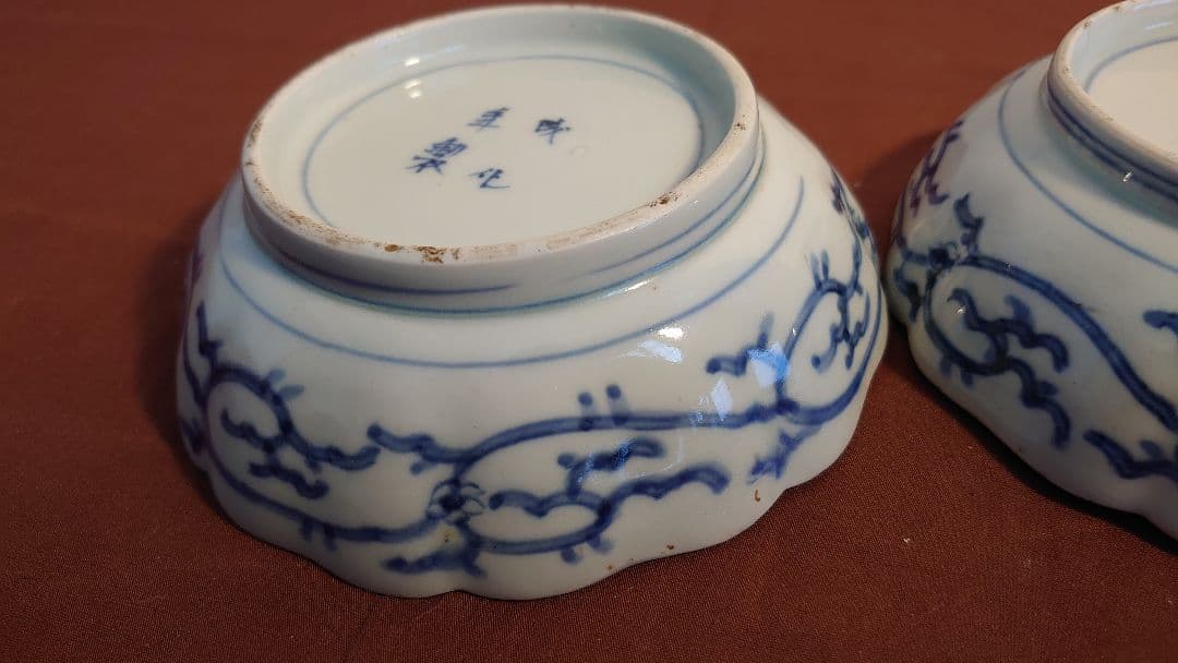 古伊万里　蛸唐草　微塵唐草　染付　成化年製　アンティーク古伊万里　江戸期　2客