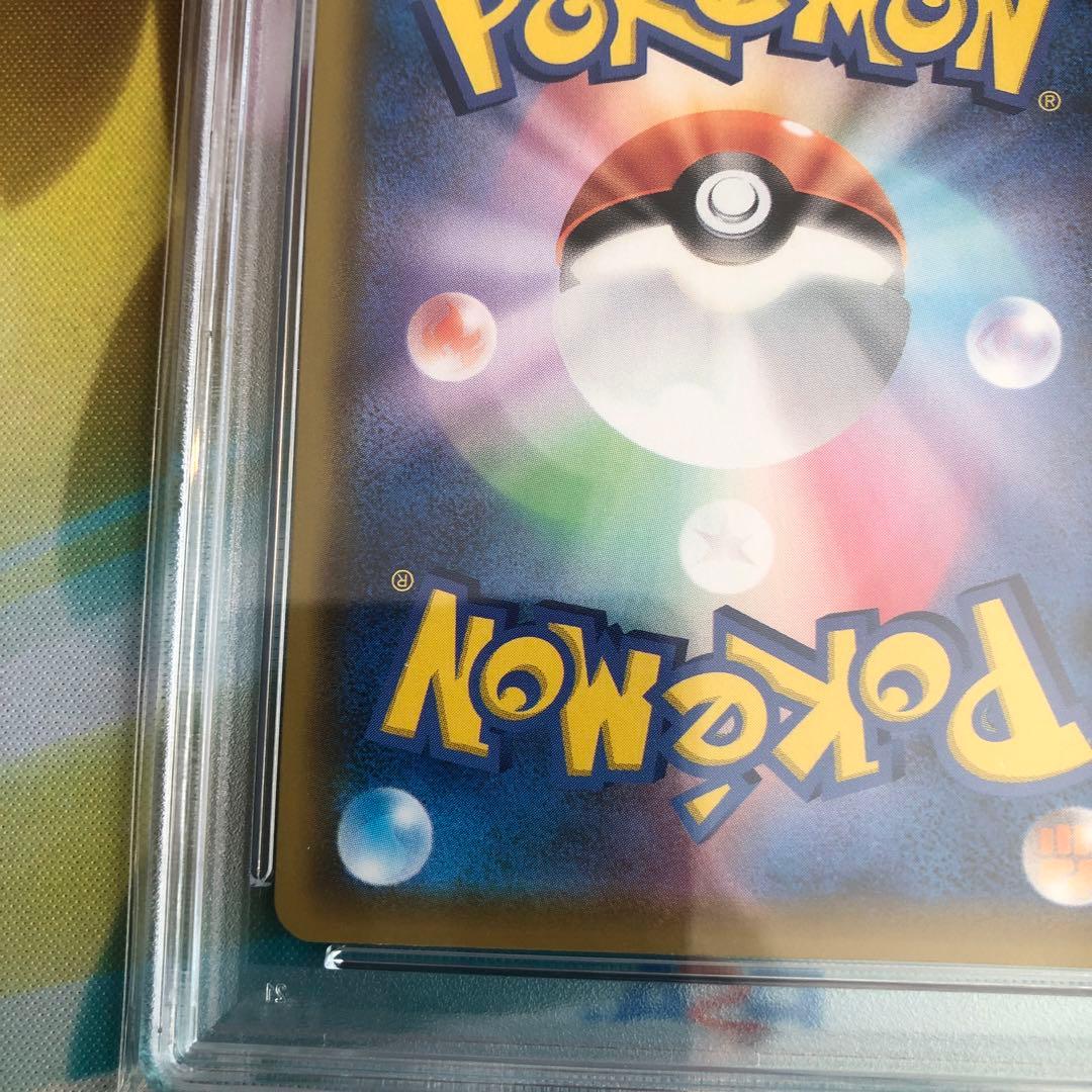 ポケモンカード　ミュウ　UR 030/028 PSA10