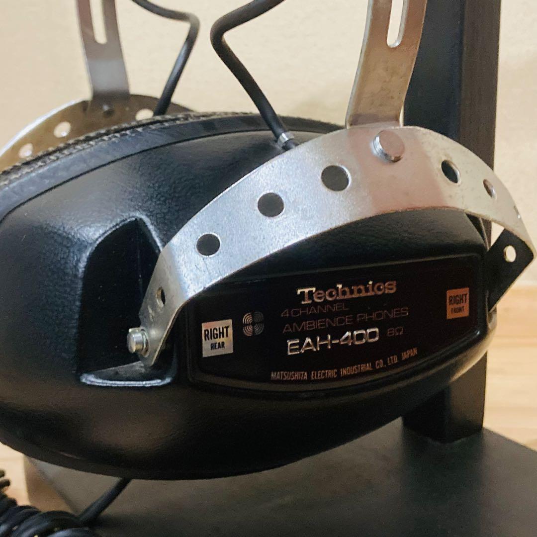 Technics EAH-400 4チャンネル　ヘッドフォン　テクニクス