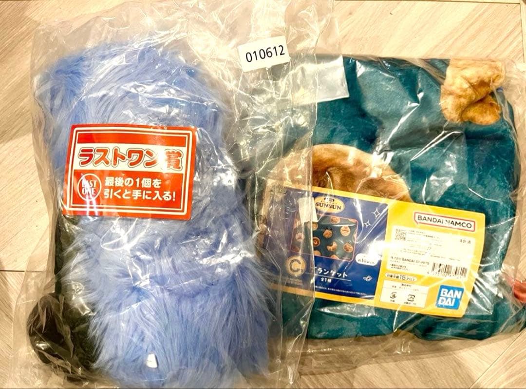 一番くじ　PUPPET SUNSUN ラストワン　パペットスンスン