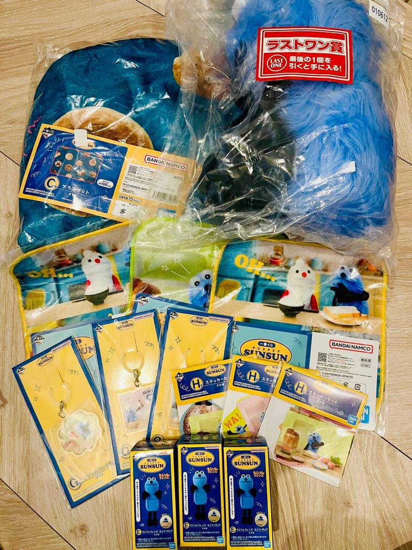 一番くじ　PUPPET SUNSUN ラストワン　パペットスンスン