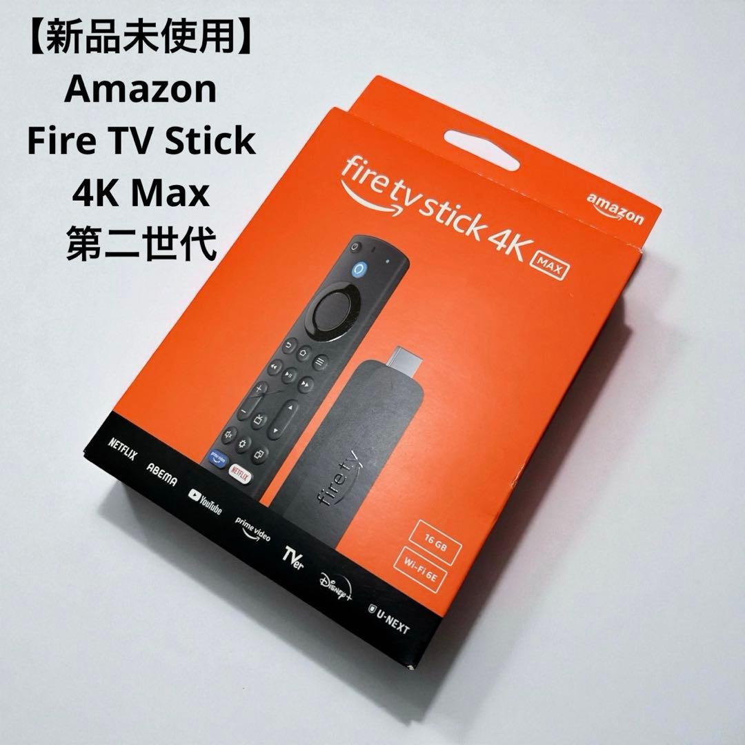 【新品未使用】 Amazon Fire TV Stick 4K Max 第二世代