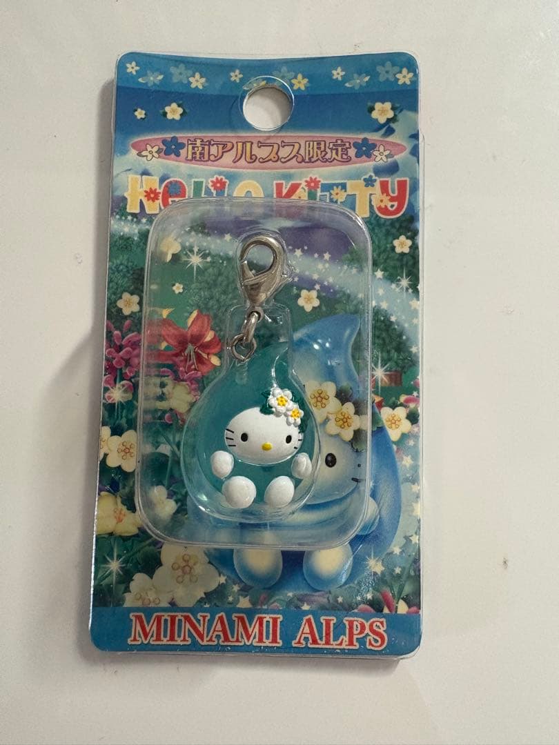 ご当地キティ ファスナーマスコット　南アルプス　伊豆マリン　サボテン