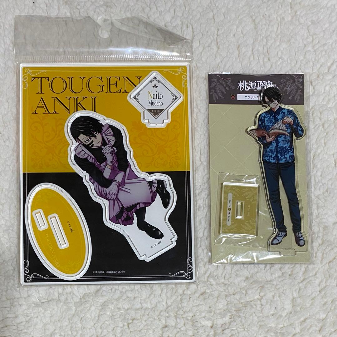 桃源暗鬼 無陀野無人 アクリルスタンド BOOK STORE 書店　メイド