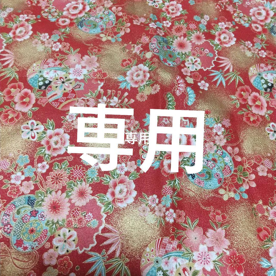 user_115fd8ef様 リクエスト 3点 まとめ商品