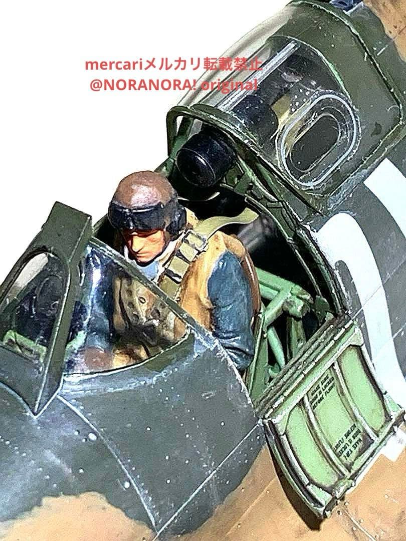 1/48 スーパーマリン スピットファイア Mk.Ⅰ 完成品