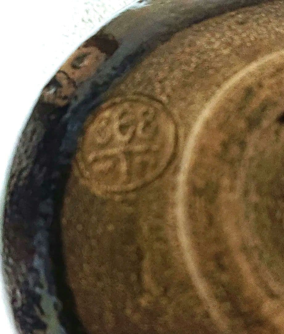 茶道具 黒楽抹茶茶碗