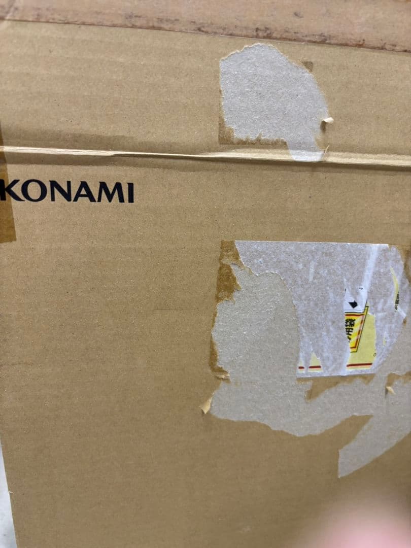 遊戯王 25th ANNIVERSARY ULTIMATE KAIBA SET