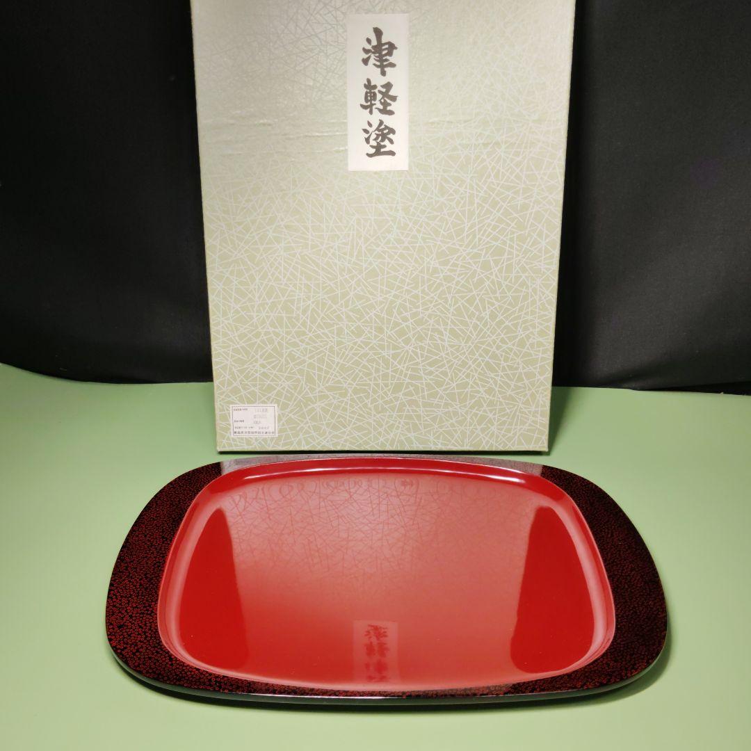 津軽塗 盆 漆塗 天然木 赤い漆器の四角形の盆