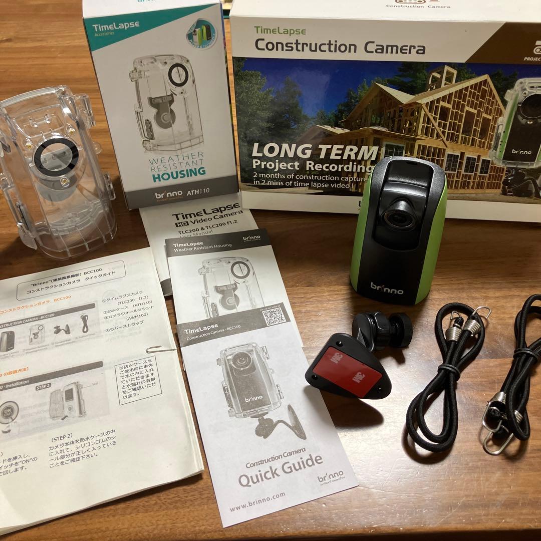 ※値下げ※ Brinno タイムラプスカメラ BCC100