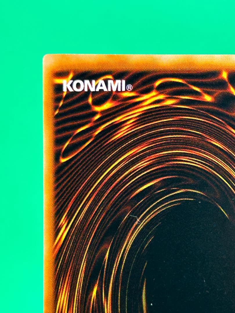 【極美品 ③ デーモンの召喚 ウルトラレア】ワンオーナー 初期 遊戯 Vol.4