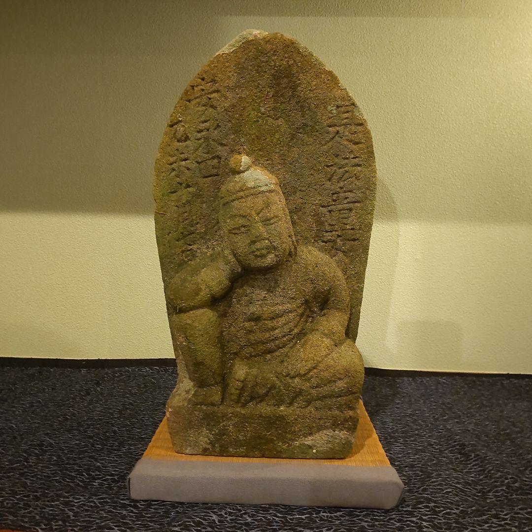 仏教美術石仏㉔如意輪観音様