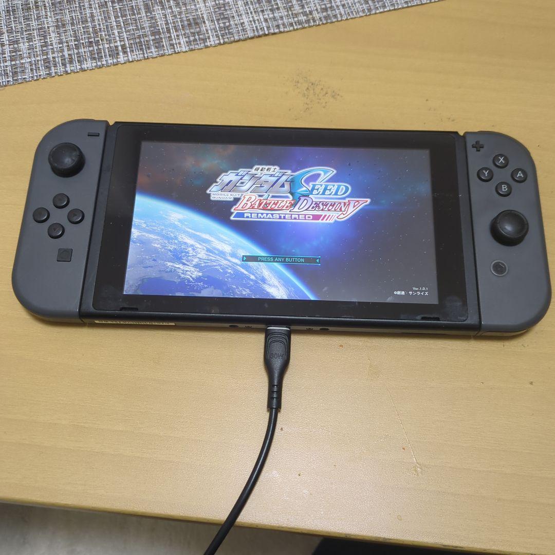 Nintendo Switch 本体 ブラック + グリップ