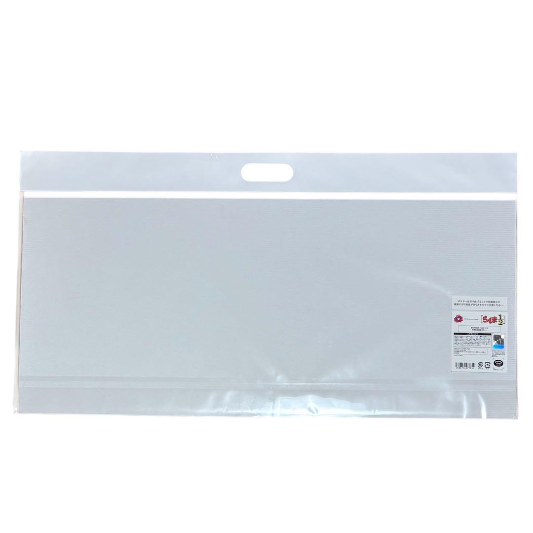 EXPO2025 大阪万博　限定　らんま1/2 特殊加工印刷　ポスター　金色