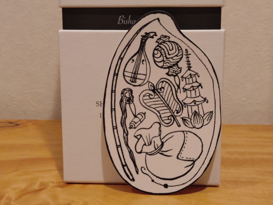 【白糸酒造170周年記念酒】酒の七福神 白糸x日日 毘沙門天