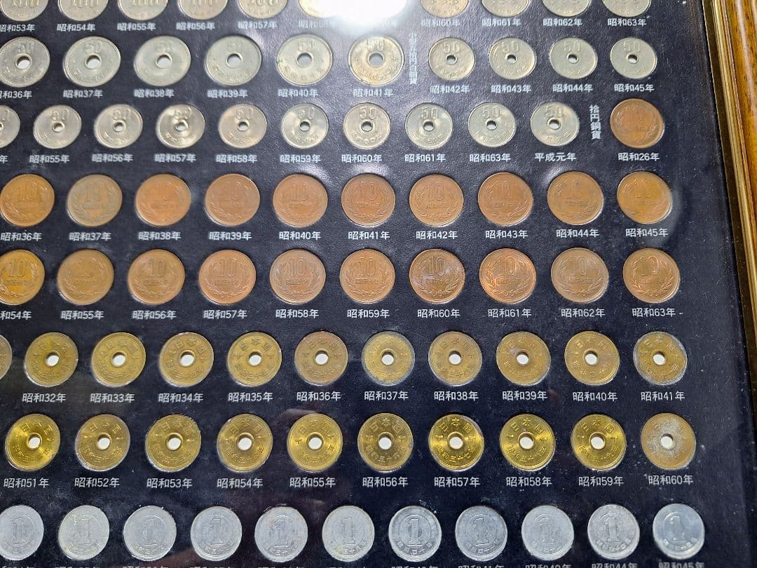 江戸 明治 大正 昭和 平成 記念貨幣一覧 (237枚) 古銭額一円銀貨寛永通宝