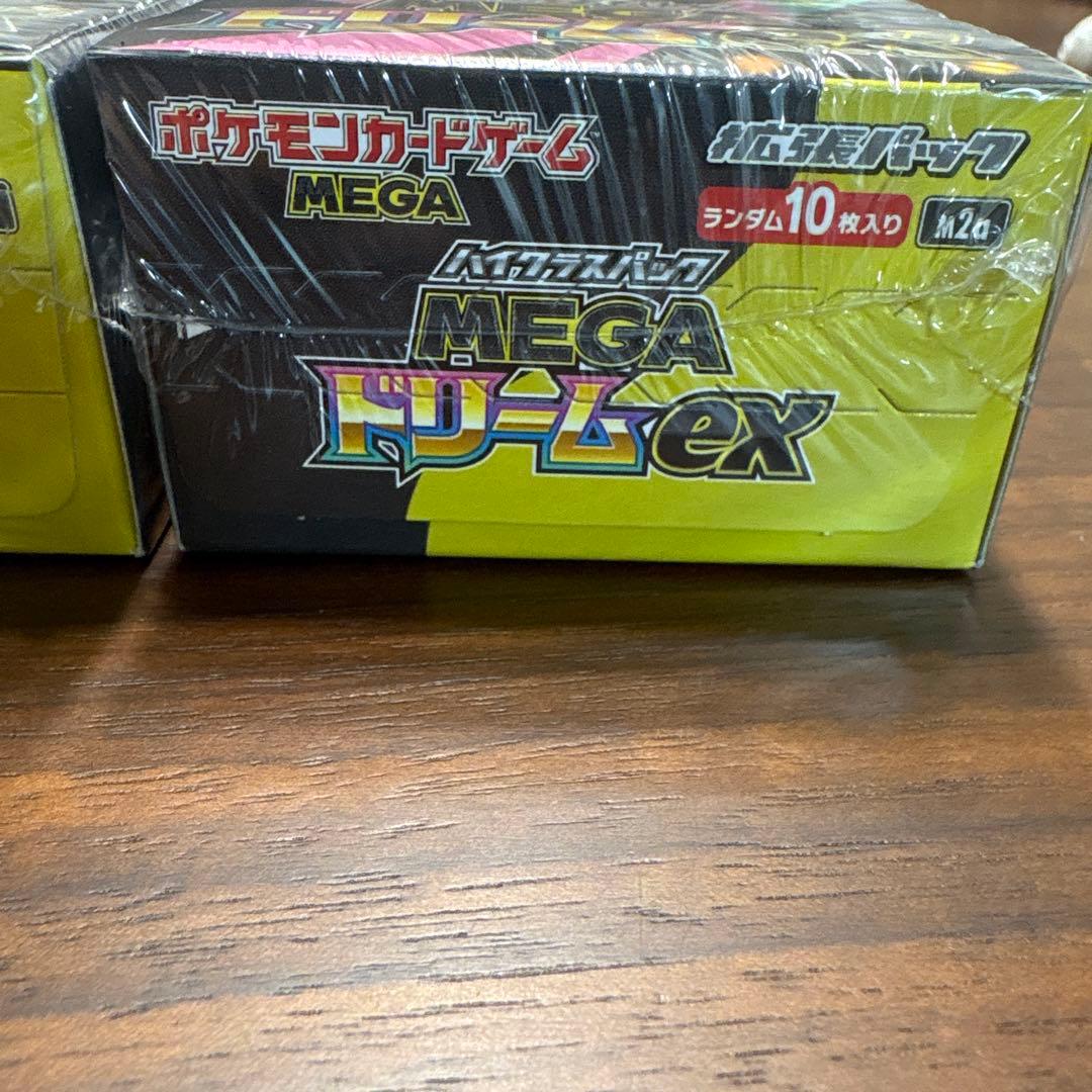 ポケモンカード　メガドリーム未開封シュリンク付き2box おまけメガカイリュー