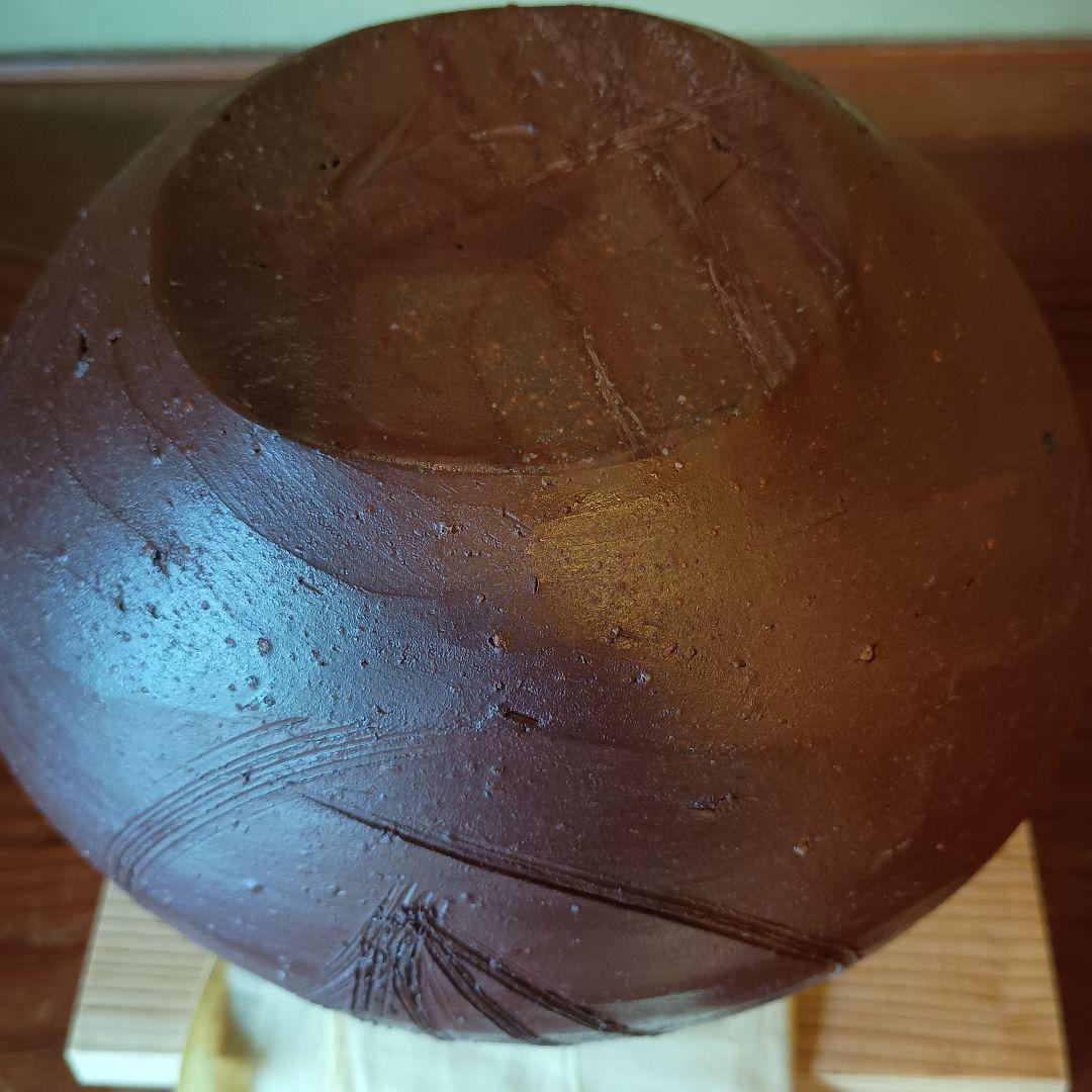 希少　藤原雄　備前擂座線文扁壺