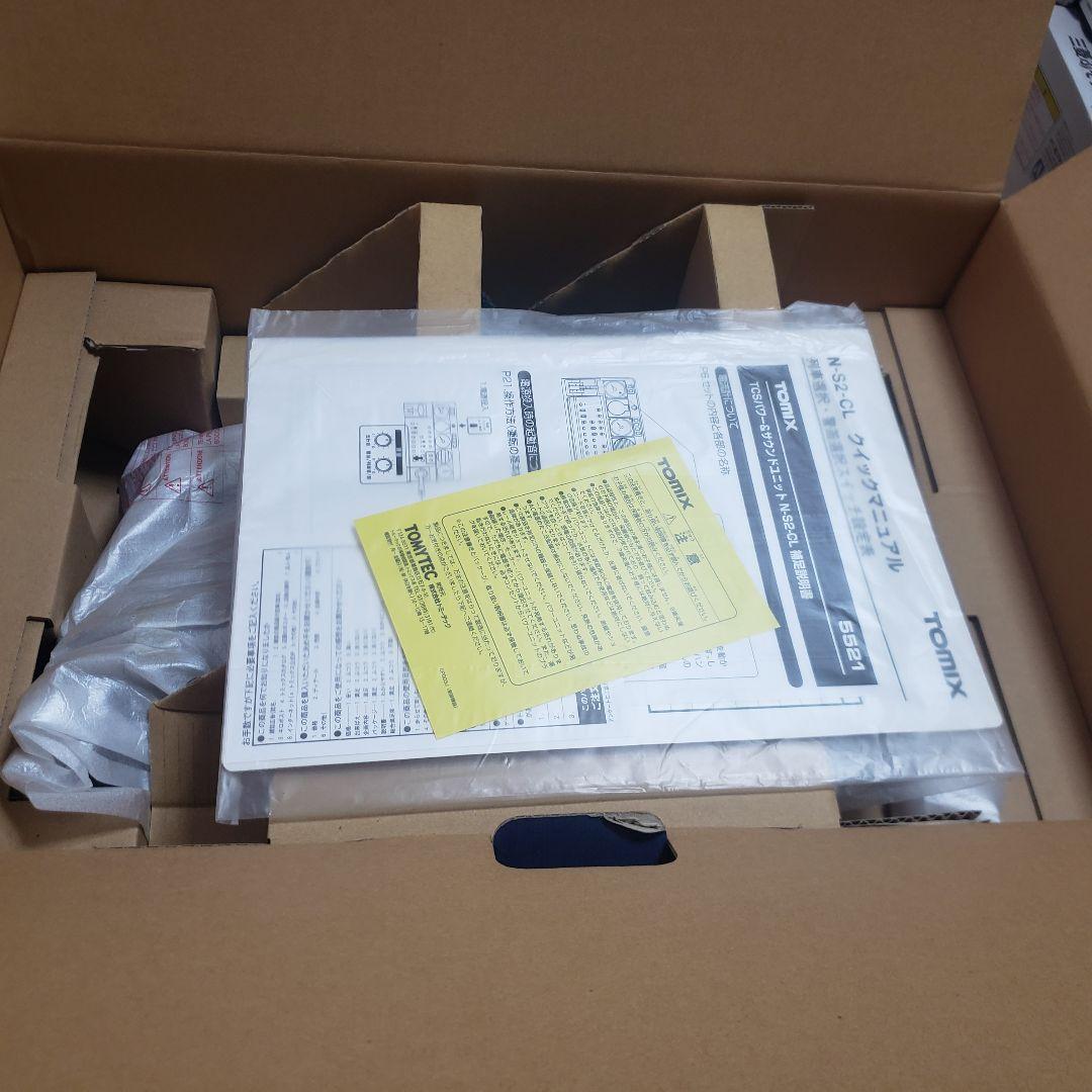 ことぶき屋✨TOMIX N-S2-CL パワーユニットKATOサウンBOX