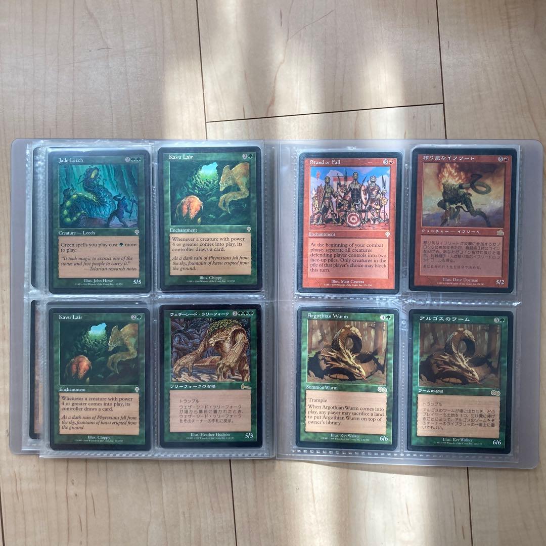 【MTG】レアカードまとめ売り①