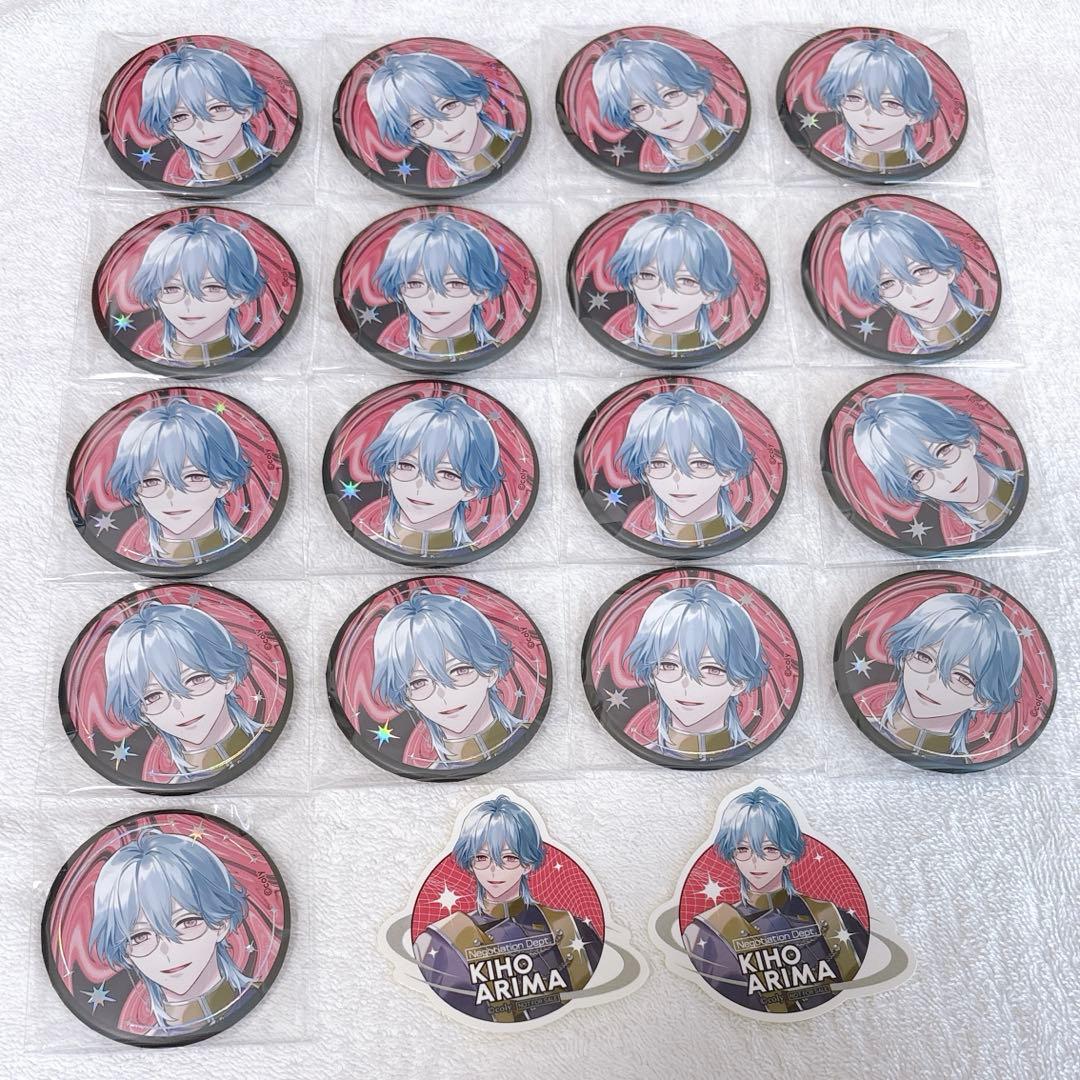 ブレイクマイケース ブレマイ AGF2025 缶バッジ 在間樹帆