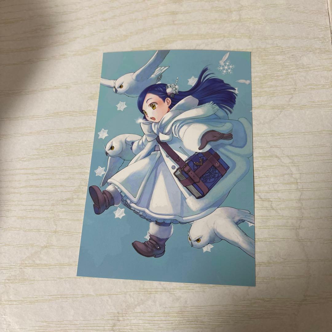 本好きの下剋上 （第二部4,第四部3〜9,第五部1〜4,7）+特典ポストカード