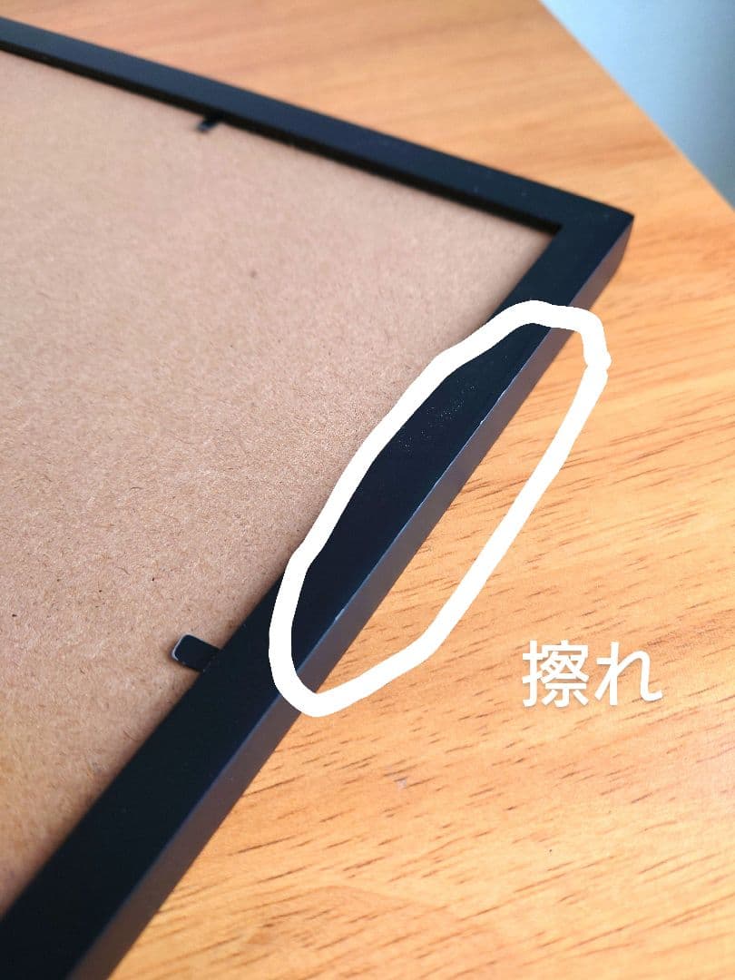 スラムダンク　☆山王戦で描かれた感動の名シーン☆