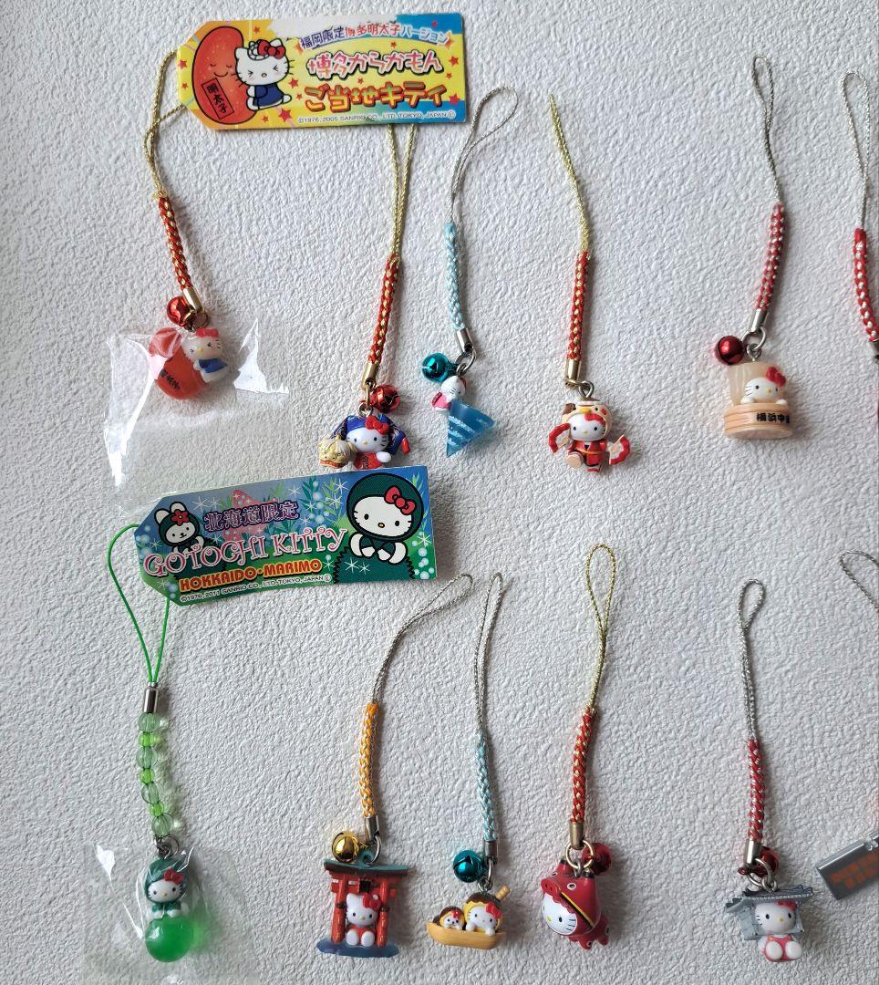 ご当地キティ　根付　他　71個　まとめ売り