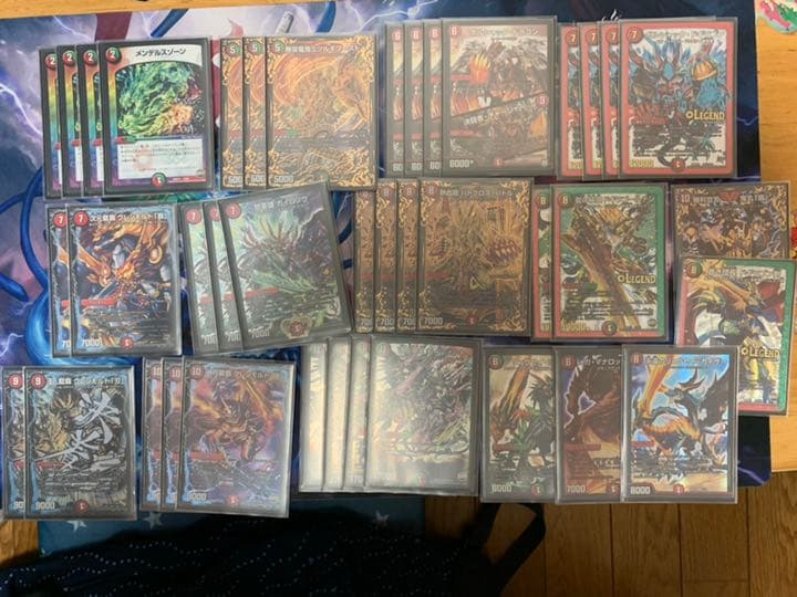 赤緑モルト王 次元、調整パーツ付き