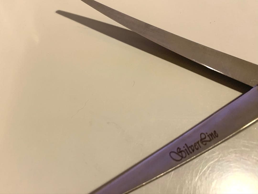 【目立った傷や汚れなし】シルバーライン ギザ刃 カーブ 15度 7インチ