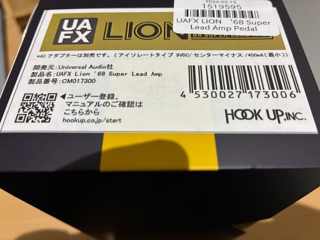 【新品同様】UAFX LION 68 SUPER LEAD ギターエフェクター