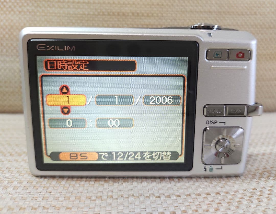 外観美品 CASIO EXILIM EX-Z600 シルバー コンデジ