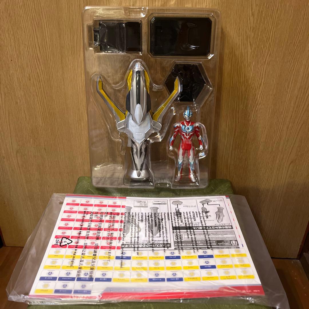 ウルトラレプリカ　ギンガスパーク