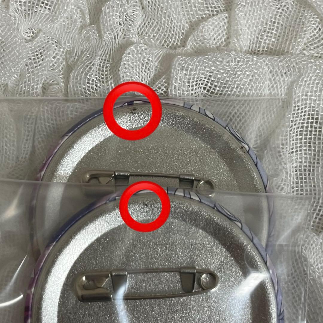 あんスタ　朔間零　コレクション缶バッジ Apr