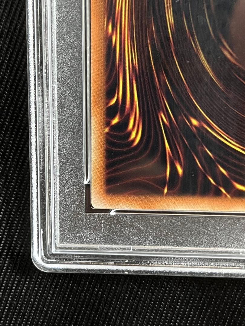 遊戯王　伝説の闇の魔導師　エクストラシークレットレア　PSA10