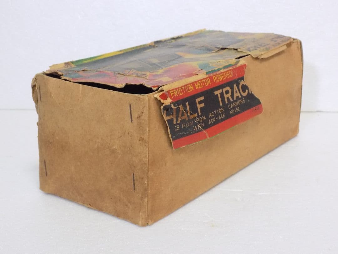 希少ブリキ　三恵玩具　【HALF TRACK】フリクション　動作品