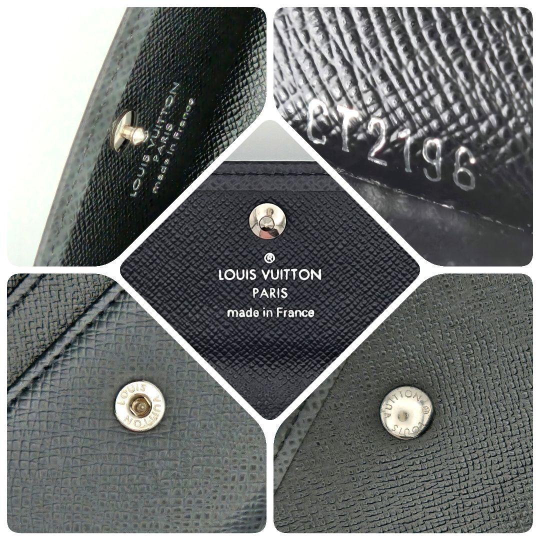 【美品】ルイヴィトン ミュルティクレ6 タイガ キーケース アルドワーズ 黒系