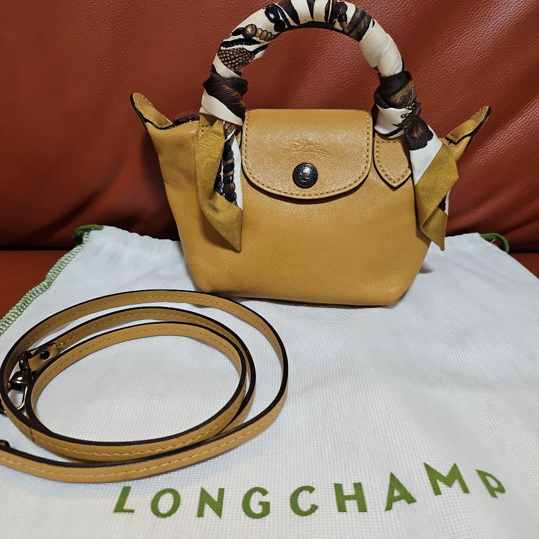 可愛い★【ロンシャン ル・プリアージュ キュイールXXS 】★