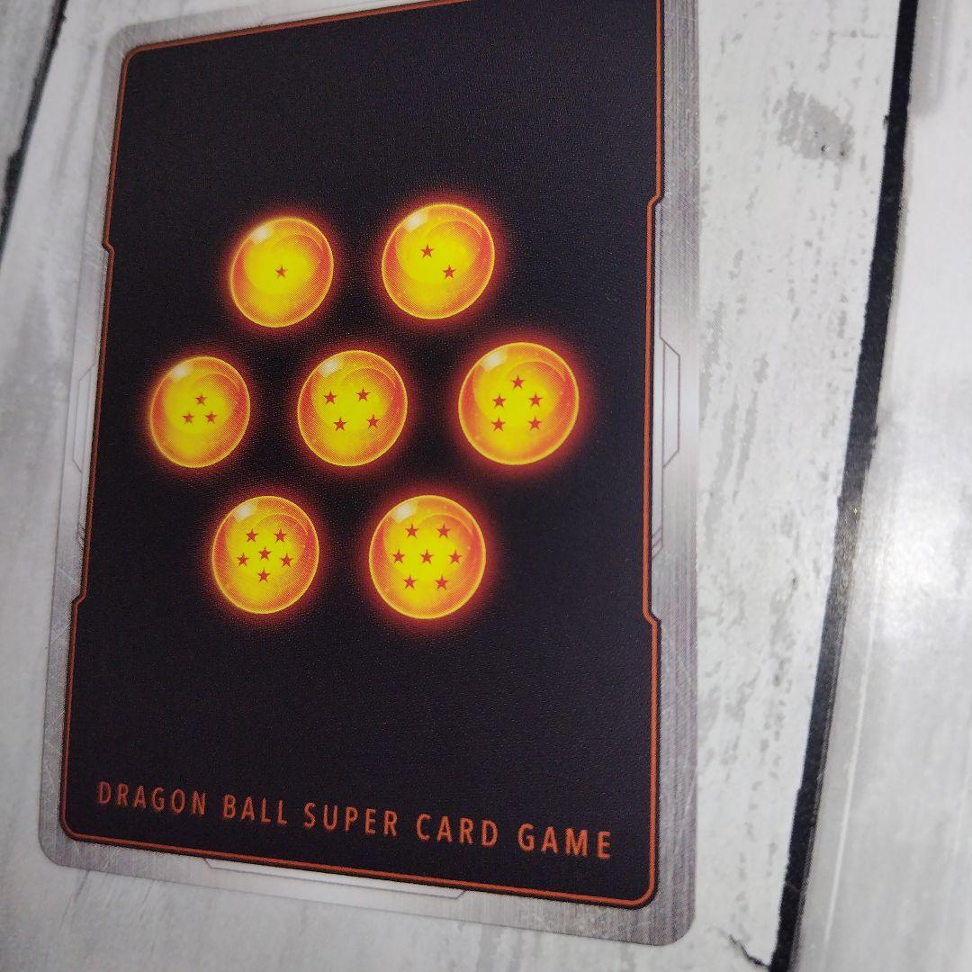 孫悟飯：SH SCR★★ スーパーパラレル FB07-121