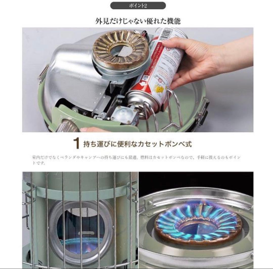 ALADDINポータブル ガス ストーブ グリーン SAG-BF02A G