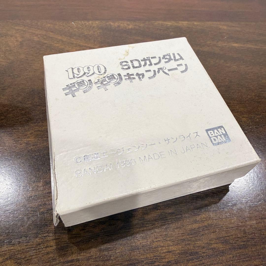 非売品 1990 SDガンダム ギンギンキャンペーン 特賞 騎士ガンダム 純銀