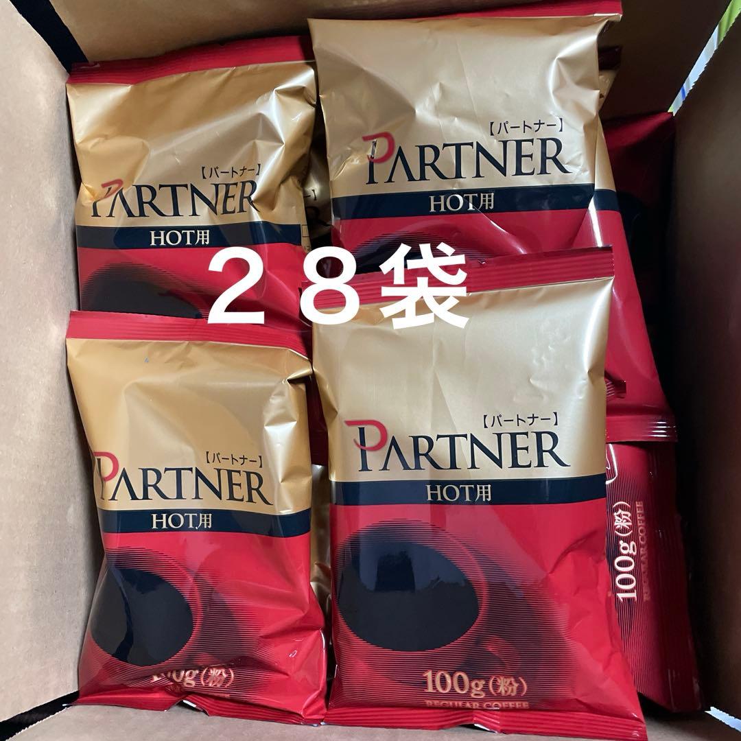 KEY COFFEE PARTNER HOT用コーヒー 100g×28袋
