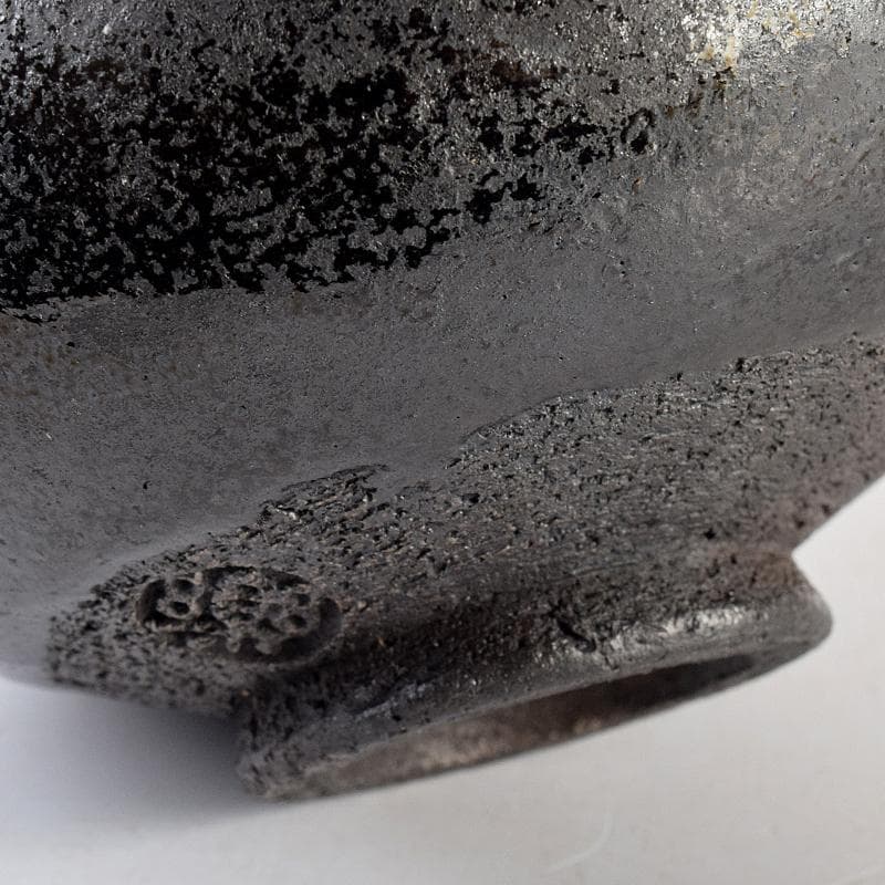 茶道具　楽吉左衛門　黒楽茶碗　時代箱付　M　R8543