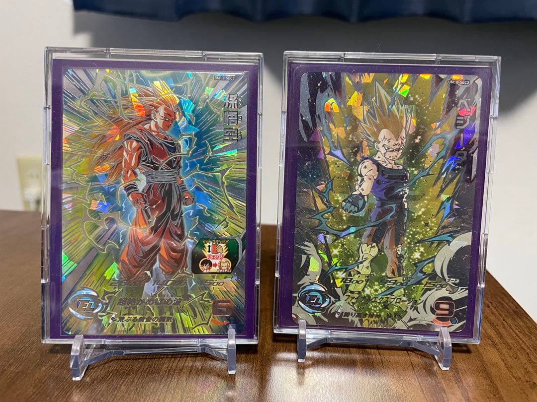 ドラゴンボールカード m.k