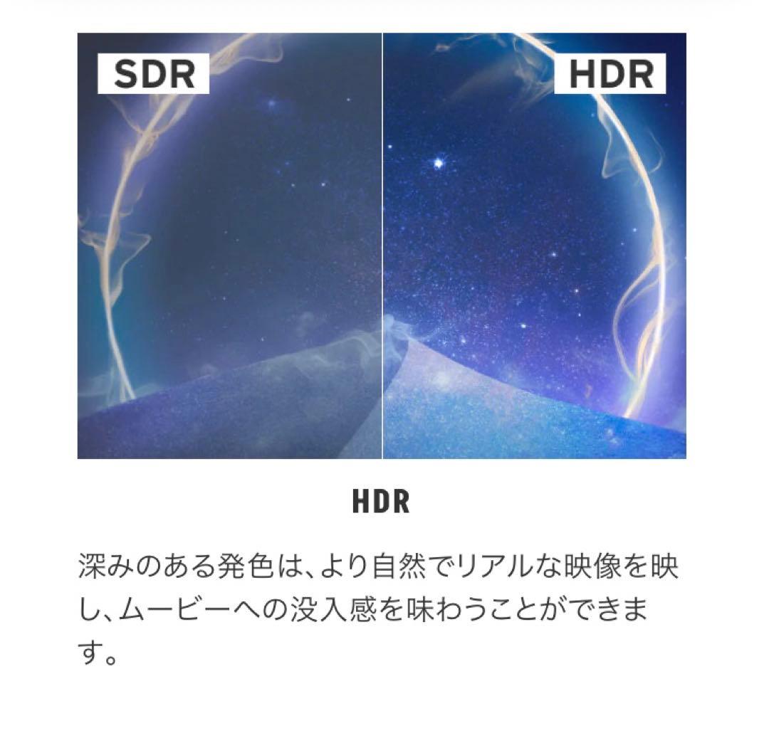 Pixio ピクシオ　ゲーミングモニター　PX248WAVEW-O