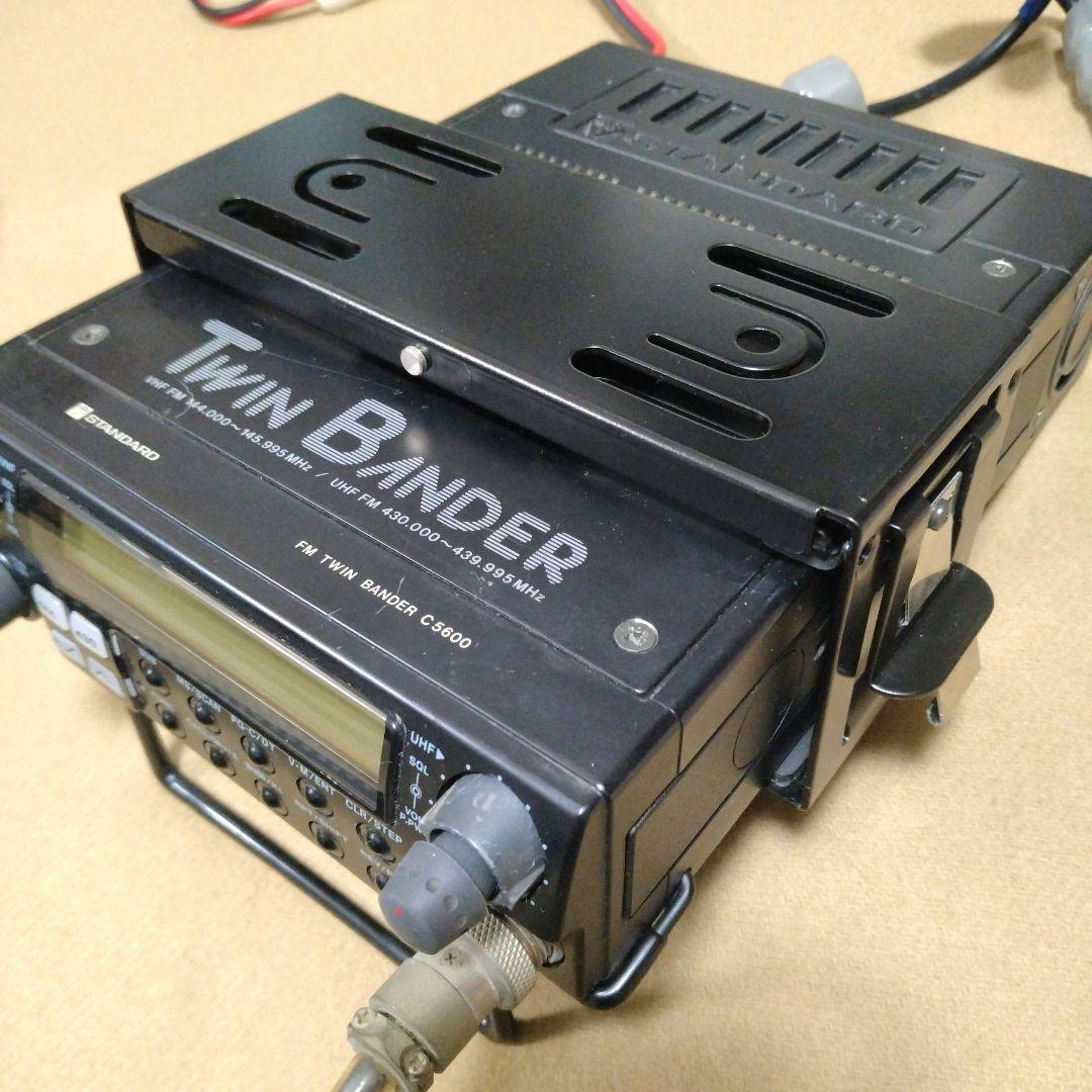 スタンダード C5600D(50Wタイプ) アマチュア無線機