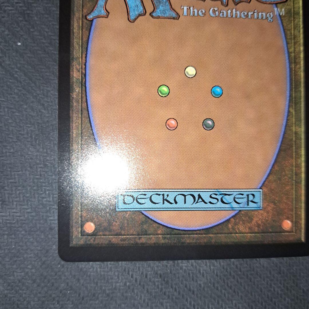 迷える黒魔道士、ビビ　ボーダーレス　日本語版