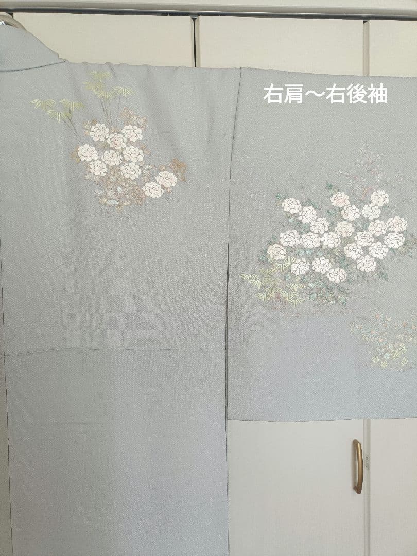 正絹訪問着　フルセット　4点　卒業式　入学式　宮参り